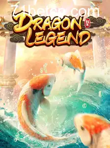 DragonLegend